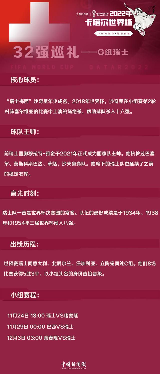 名记罗马诺表示，切尔西已经与卢卡库达成君子协议，可以让他在明夏以4000万欧元的价格离队。